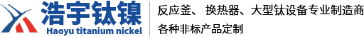 維小保湖南運營中心